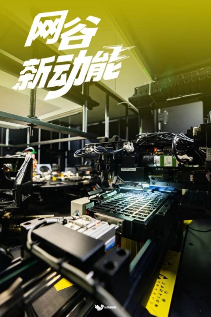 10萬→7000萬！全球都有它的“眼睛”                                                                           